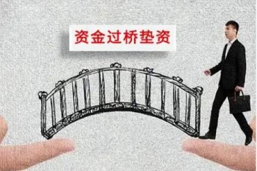 绍兴柯桥区应急企业贷款快速审批助力企业发展